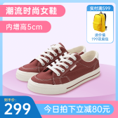 模板缩略图