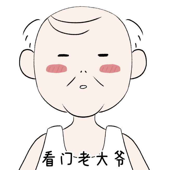 情人节手绘小人创意情侣头像预览效果