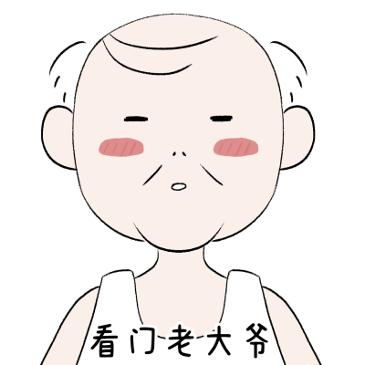 情人节手绘小人创意情侣头像