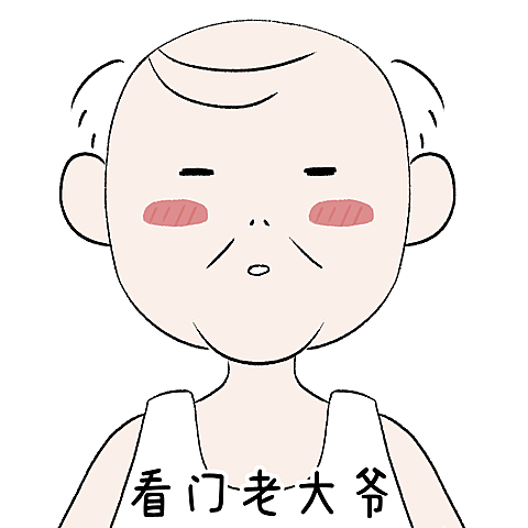 情人节手绘小人创意情侣头像