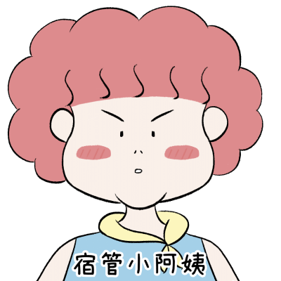 情人节手绘小人创意情侣头像