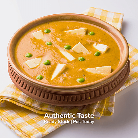 Curry paste e-commerce product image