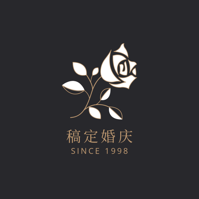 婚庆服务品牌宣传LOGO简约微信头像预览效果
