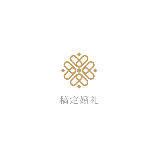 婚庆服务品牌宣传LOGO简约微信头像预览效果