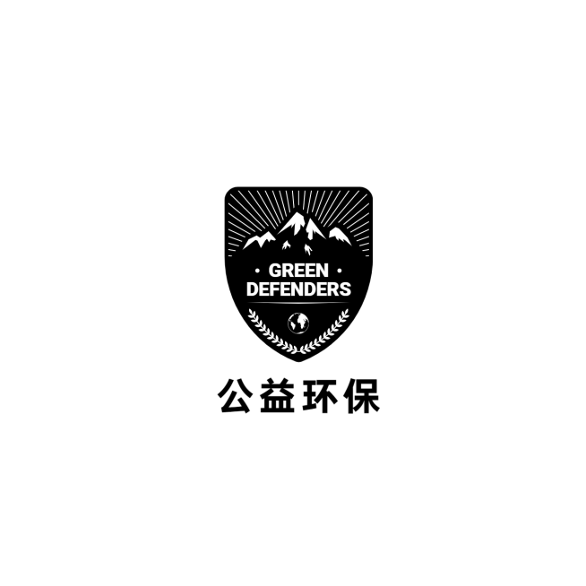 公益环保品牌宣传LOGO简约微信头像预览效果