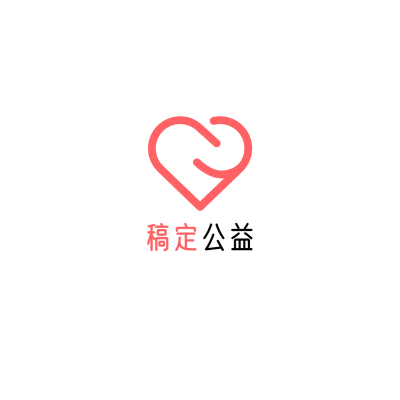 公益环保品牌宣传LOGO简约微信头像