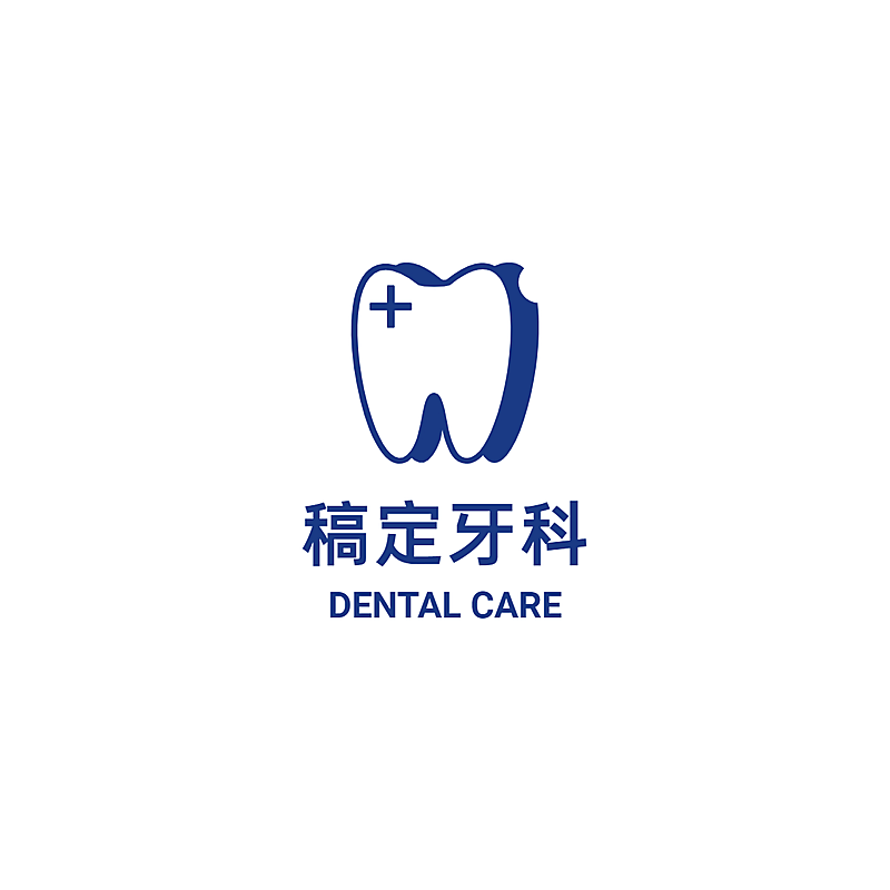 医疗保健品牌宣传LOGO简约微信头像