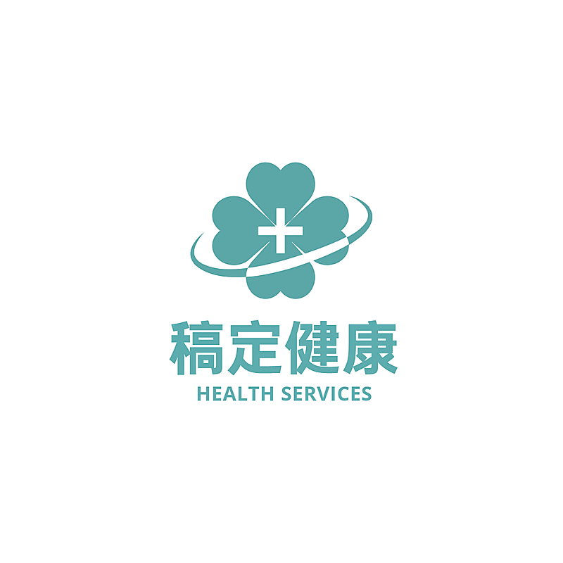 医疗保健品牌宣传LOGO简约微信头像