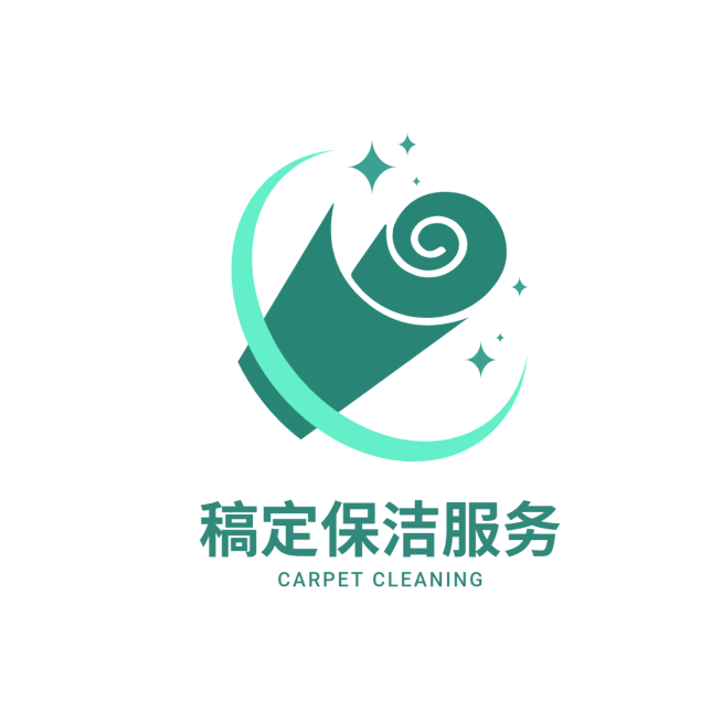 生活服务保品牌宣传LOGO简约微信头像预览效果