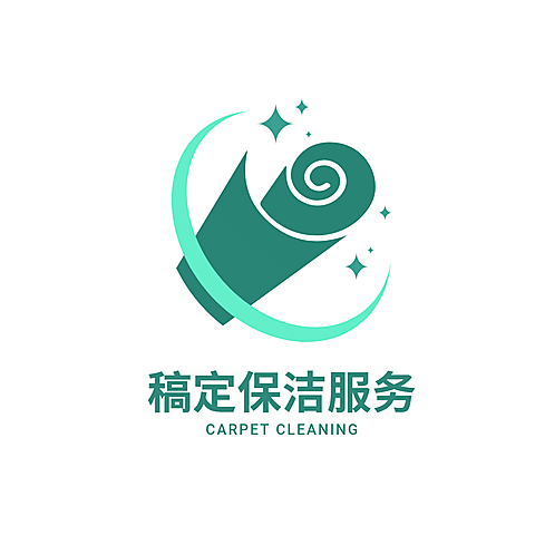 生活服务保品牌宣传LOGO简约微信头像