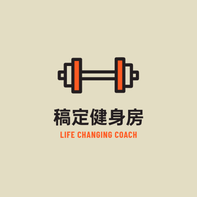 运动健身品牌宣传LOGO简约微信头像