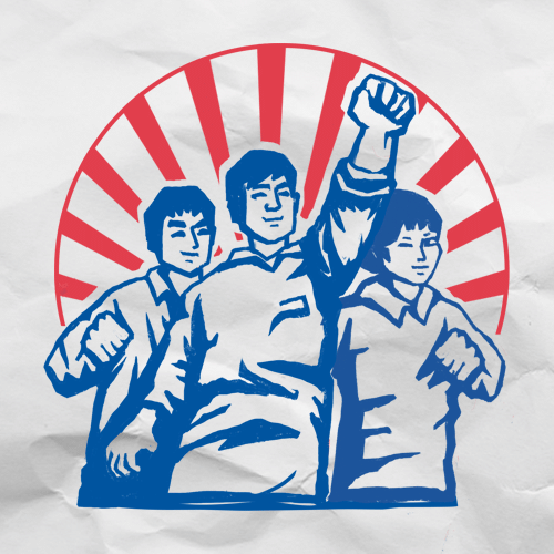 五四青年节青春祝福问候公众号次图预览效果