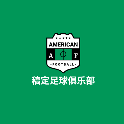 运动健身品牌宣传LOGO简约微信头像