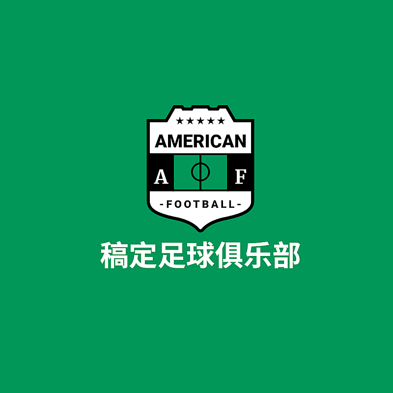 运动健身品牌宣传LOGO简约微信头像