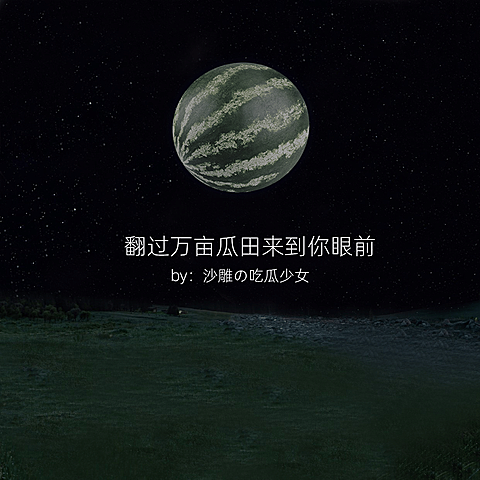 情人节文艺浪漫情话情侣头像