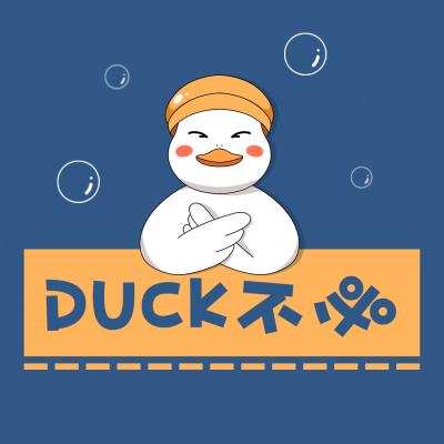 情人节可爱手绘插画情侣头像