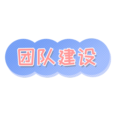 常规-微商招代理文字2