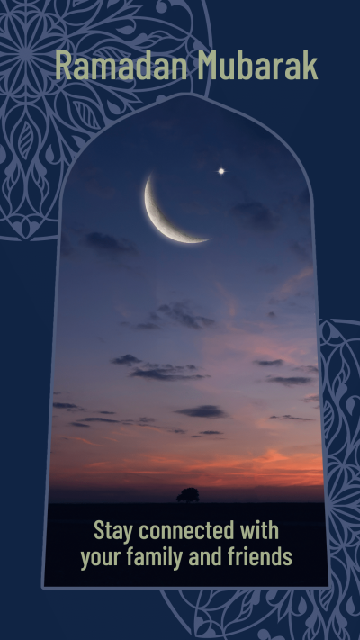 Literary Islam Religious Ramadan Instagram Story