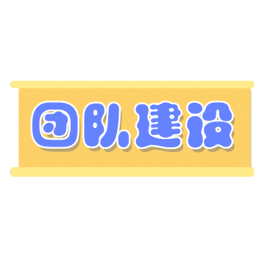 常规-微商招代理文字2