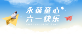模板缩略图