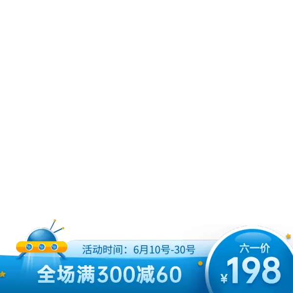 儿童卡通ppt图片免费下载 儿童卡通ppt设计素材 儿童卡通ppt模板