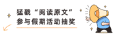模板缩略图