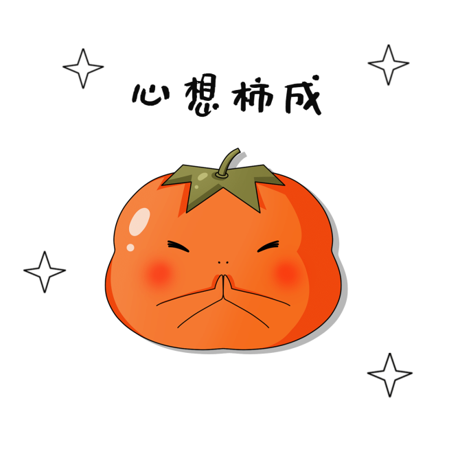 可爱卡通祝福心愿朋友圈背景封面预览效果