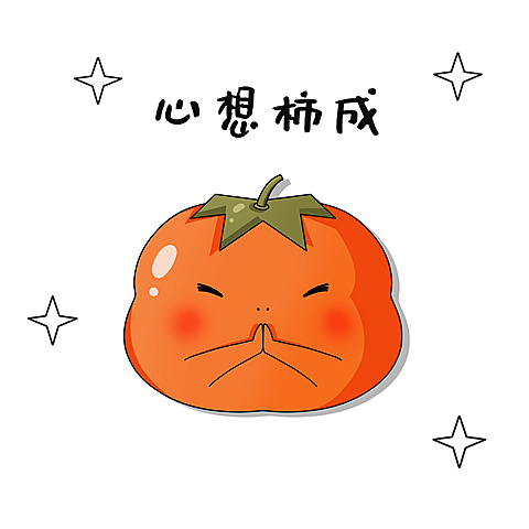 可爱卡通祝福心愿朋友圈背景封面