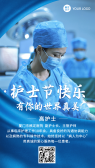 模板缩略图