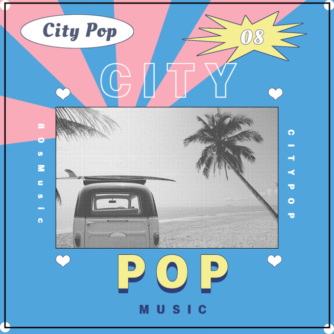 citypop风音乐歌单电台专辑封面预览效果