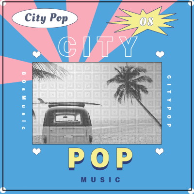 citypop风音乐歌单电台专辑封面