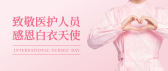模板缩略图