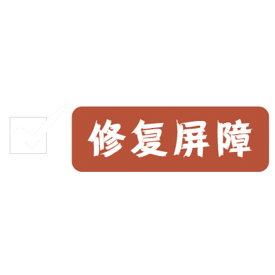 小红书营销-文字-美容