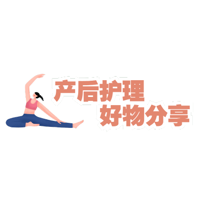 小红书营销-文字-母婴亲子 1