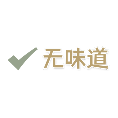 小红书营销-文字-母婴亲子 2
