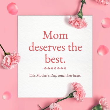Literary Mother's Day Festival Promotion Ecommerce Product Image