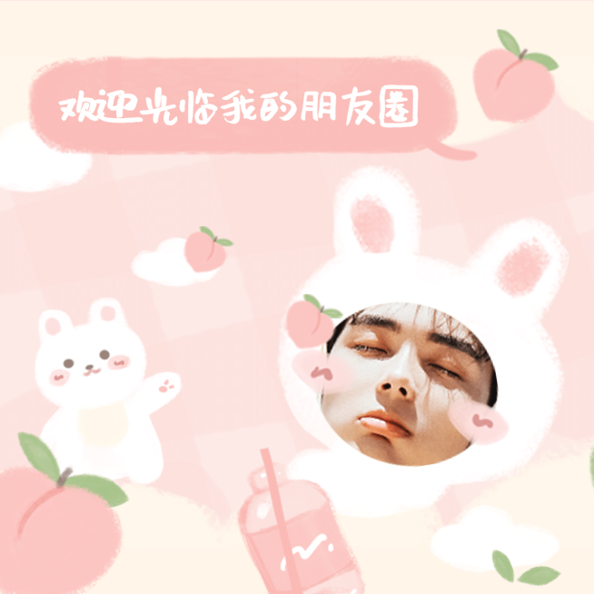 可爱少女卡通软萌朋友圈封面背景预览效果