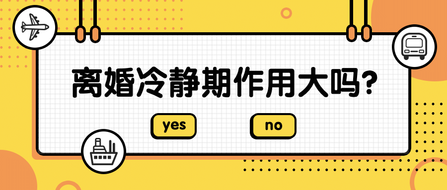 明星分手离婚热点阿娇公众号首图预览效果