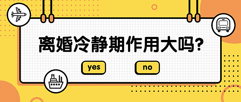 明星分手离婚热点阿娇公众号首图