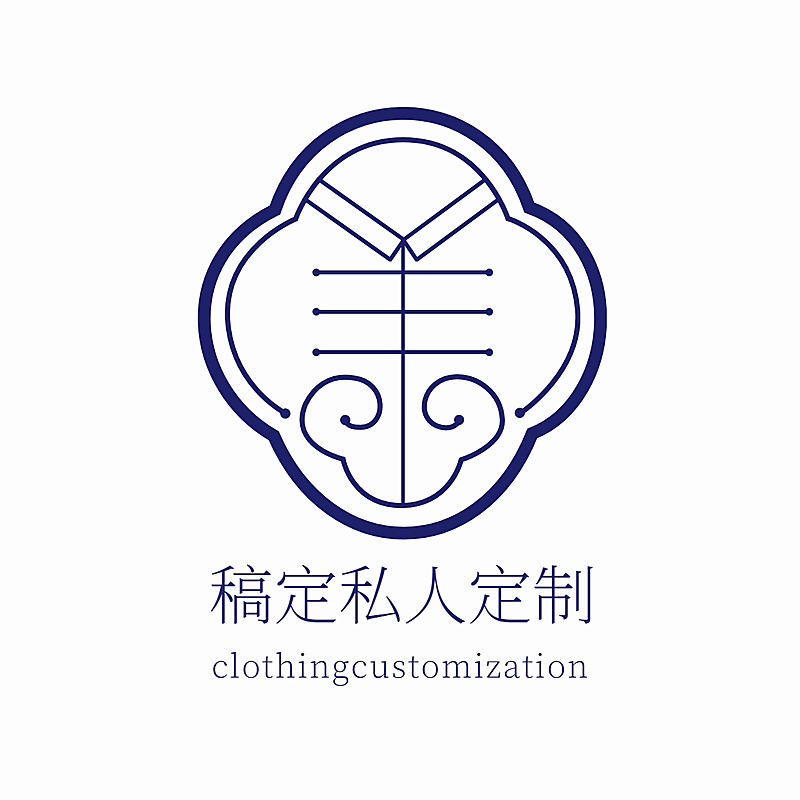 服饰箱包品牌宣传简约LOGO