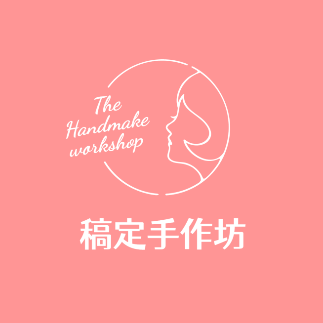美容美妆品牌宣传复古logo预览效果