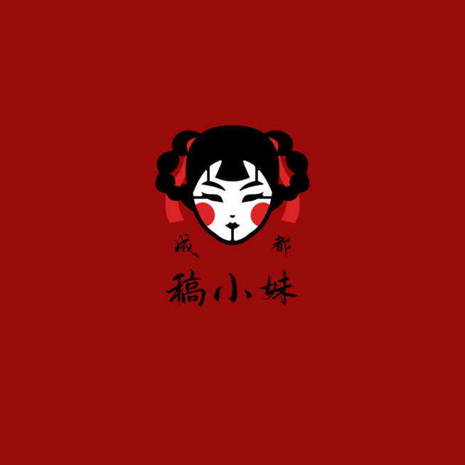 川菜品牌宣传简约logo预览效果