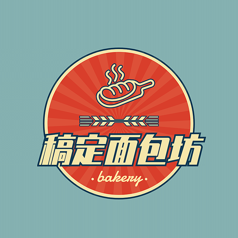 餐饮美食品牌宣传时尚logo