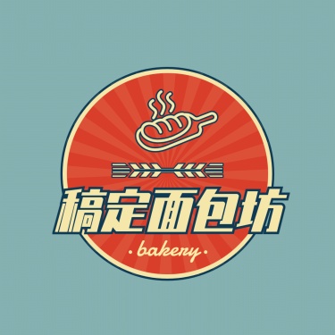 餐饮美食品牌宣传时尚logo