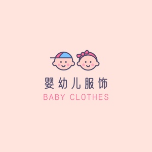 卡通母婴亲子婴儿服饰logo