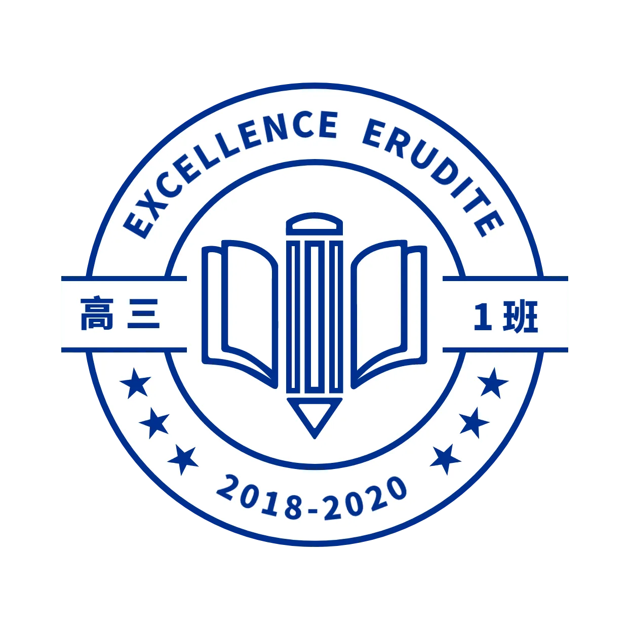 铅笔 铅笔平面模板 铅笔素材下载 稿定素材 铅笔 铅笔平面模板 铅笔素材下载 稿定素材