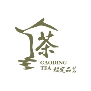 门店茶叶销售简约图形logo