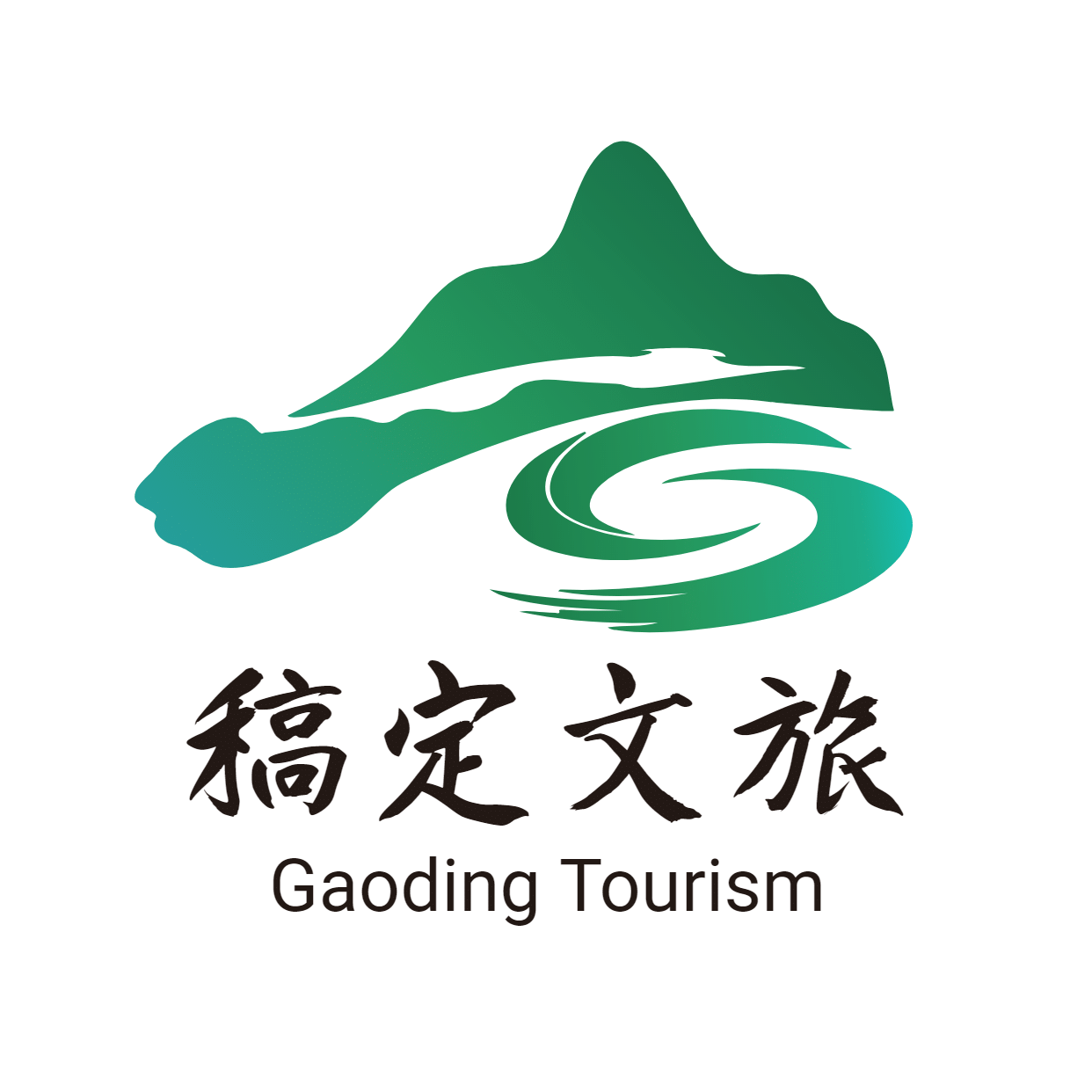 门店文旅旅游类简约图形logo