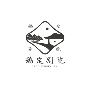 中国风庭院书院简约图形logo