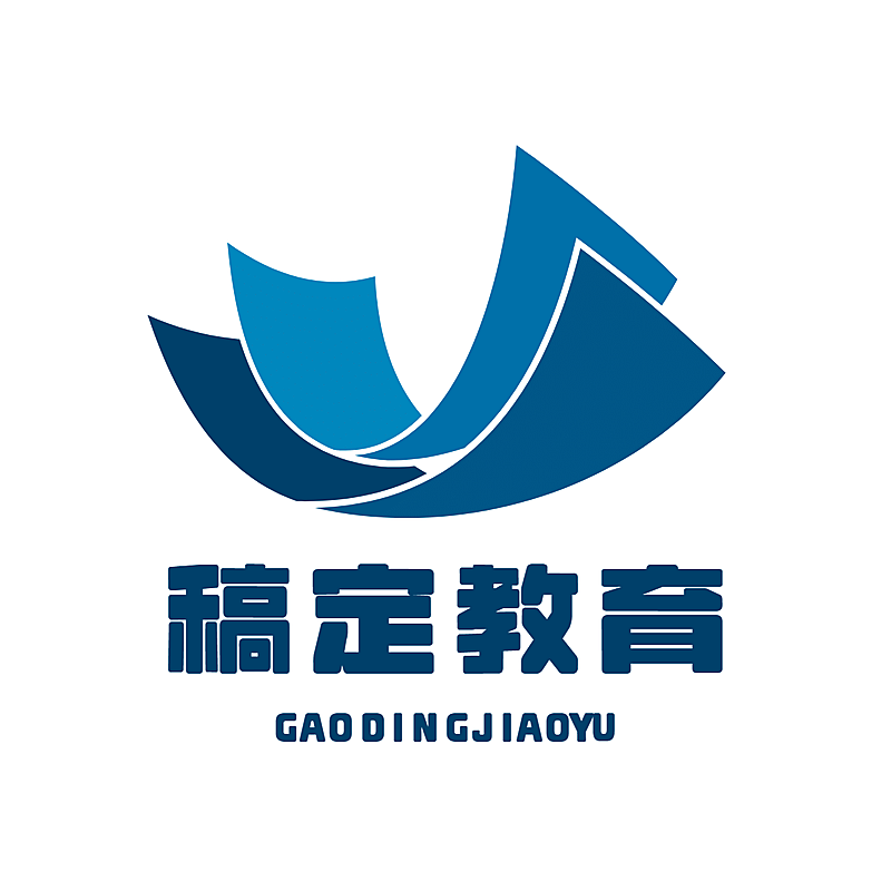 教育行业简约图形logo